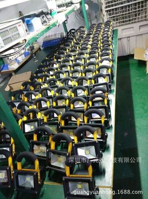 北京工地便携式充电投光灯LED户外应急灯 野外照明灯 手提探照灯