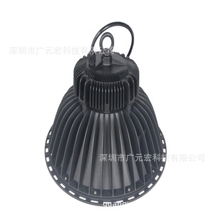 防眩光UFO工礦燈200W/采用3030貼片/工業(yè)照明/體育館照明專(zhuān)用100w