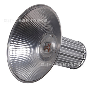 LED工礦燈廠(chǎng)房燈吊燈120W150W200W180W210W300W350W400W河北合肥