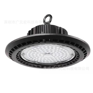 天棚燈100w150w200WLED圓形高棚燈 ufo車(chē)間LED圓盤(pán)燈 飛碟工礦燈