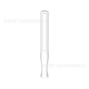 手持便捷式紫外消毒燈紫外殺菌燈家用旅行消毒棒UV-c殺菌棒