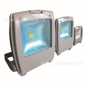 背包式LED投光燈 霧化泛光燈LED泛光燈10W20W30W 50W100W150W200W