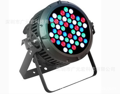 廣元宏 LED舞臺婚慶燈光 54顆3w LED染色燈防水帕燈200w DMX512