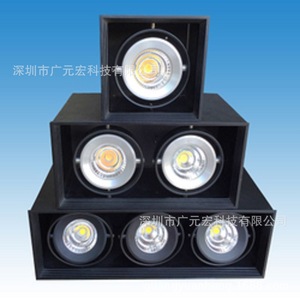 明裝COB LED豆膽燈16 10W40W30W AR80 AR111涂鴉智能語(yǔ)音控制wifi