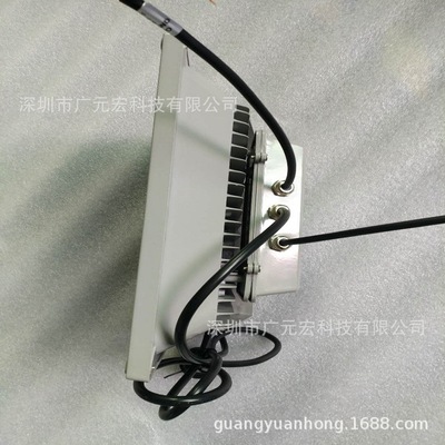 廣元宏 大品牌 RGB投光燈泛光燈DMX512控制100W150W200W250W九江