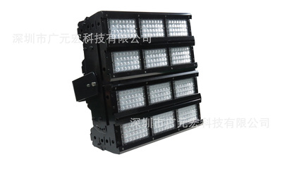 可调光DALI LED投光灯 泛光灯 隧道灯广告灯高杆灯1000W500瓦400w