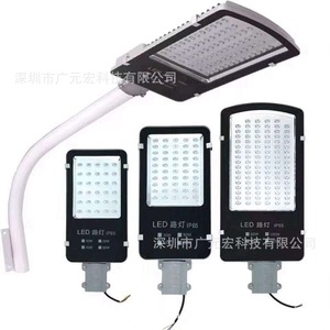 10w20w30w50w100led路燈拉薩日喀則昌都林芝山南那曲地區阿里地區