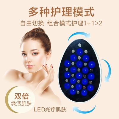 MI美容儀（提拉緊致瘦臉），開(kāi)啟高效面部護理新體驗！