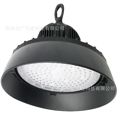 UFO台湾晶元芯片LED工矿灯 厂房灯100w150w200w足瓦可开增值税