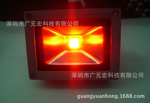 RGB投光燈RGB泛光燈10W 20W30W50W安化 來(lái)賓長(cháng)沙宜昌南昌武漢成都