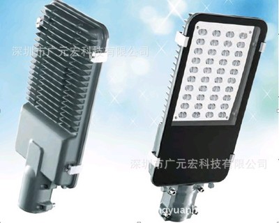 廠(chǎng)家直供優(yōu)質(zhì)led大功率路燈 60w路燈美國普瑞芯片臺灣明緯電源