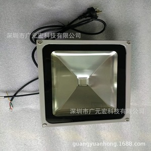 廣元宏LED投光燈泛光燈RGB七彩燈300W大功率帶紅外線(xiàn)無(wú)線(xiàn)搖控電源