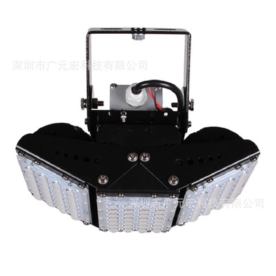 廣元宏 聚光20W30W50W100W200W250W300W 400W LED投光燈、泛光燈