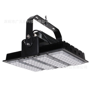 深圳LED大功率隧道燈100w200w300w400w500w高桿燈投射燈CCC證書(shū)