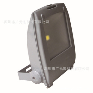 扣子LED投光燈 霧化背包式LED泛光燈10W20W30W 50W200W120W150W