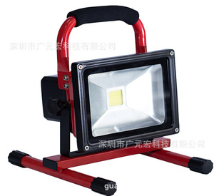 車(chē)載充電手提投光燈10W 20W 30W 50W工地照明 探照燈 戶(hù)外應急燈