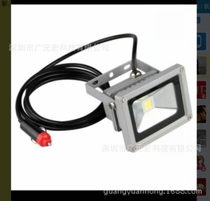 車(chē)充10W led投光燈長(cháng) 泛光燈12v DC12V電壓晶元芯片廈門(mén)福州寧波