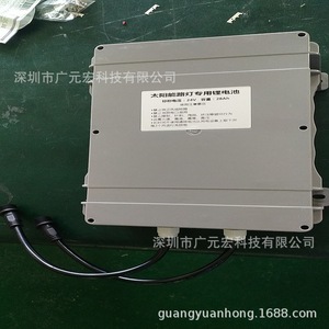 24v28a30鋰電池18650控制器 株洲湘潭衡陽(yáng)邵陽(yáng)岳陽(yáng)常德張家界益陽(yáng)