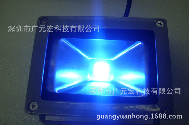 RGB投光燈10W藍色