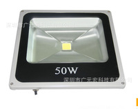 50W一體化投光燈