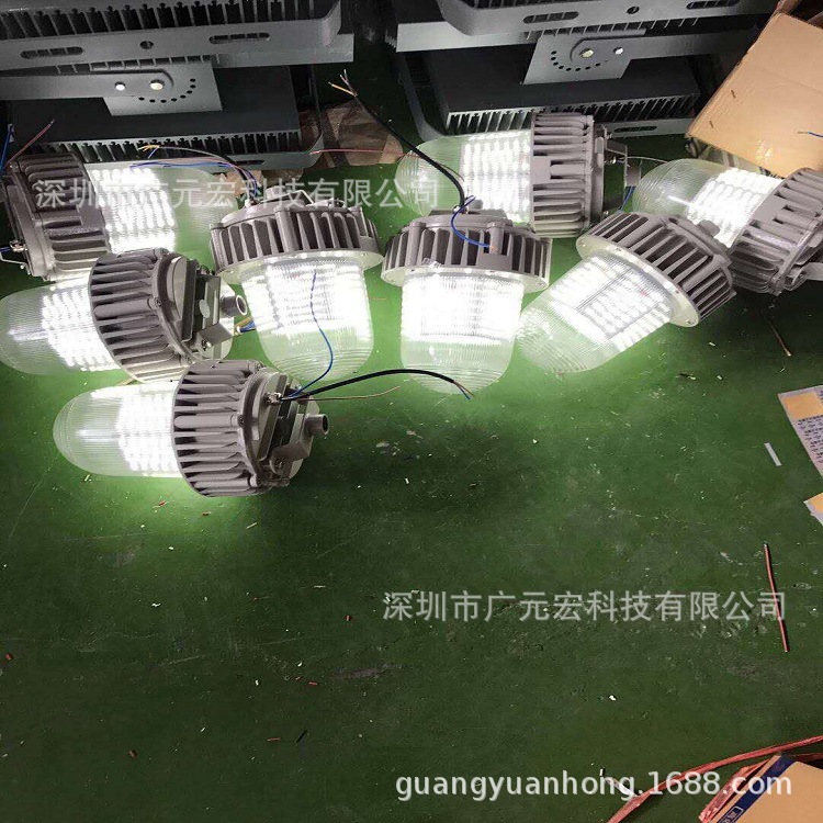 防爆燈