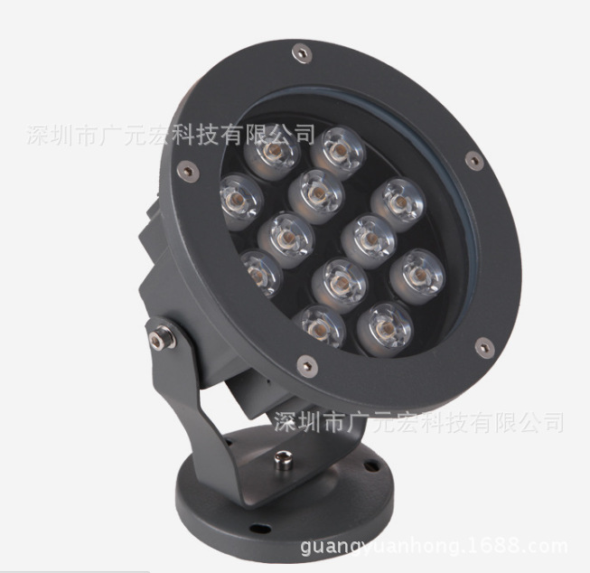 12w投射燈