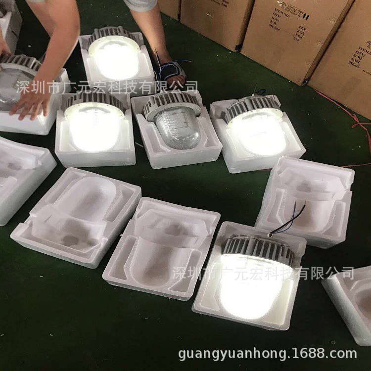 防爆燈1
