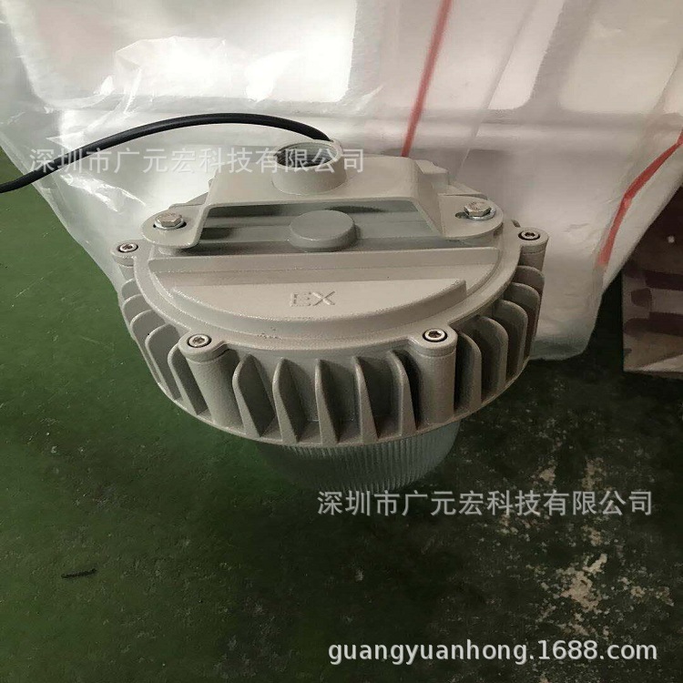 防爆燈3