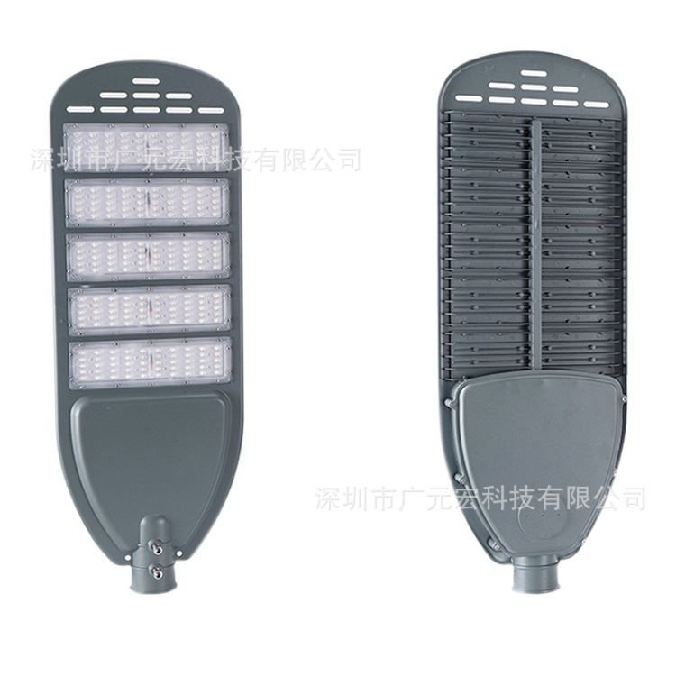 GYH-M005-250W