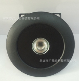 圓形聚光投光燈10w