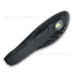 50w集成
