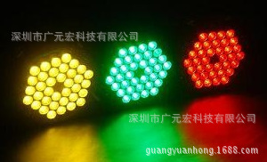 舞臺燈4
