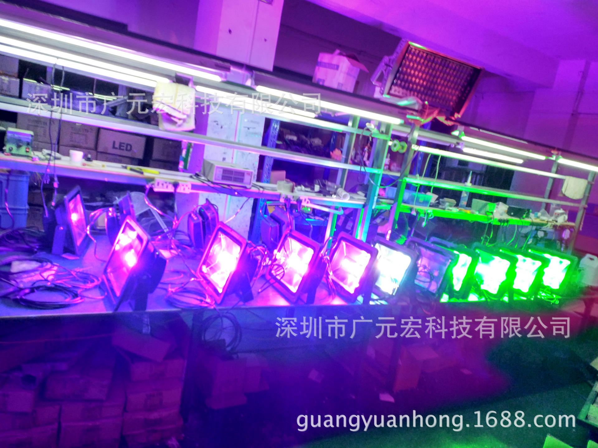 RGB投光燈IMG_20170316_191938_HDR