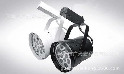 軌道燈12W