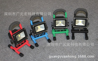 移動(dòng)可充電投光燈