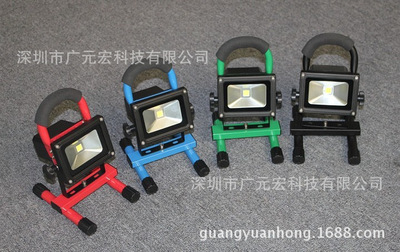 移動(dòng)可充電投光燈