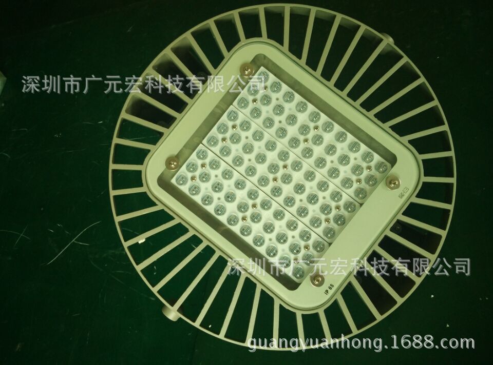 工礦燈8