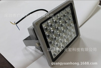 單顆 30W