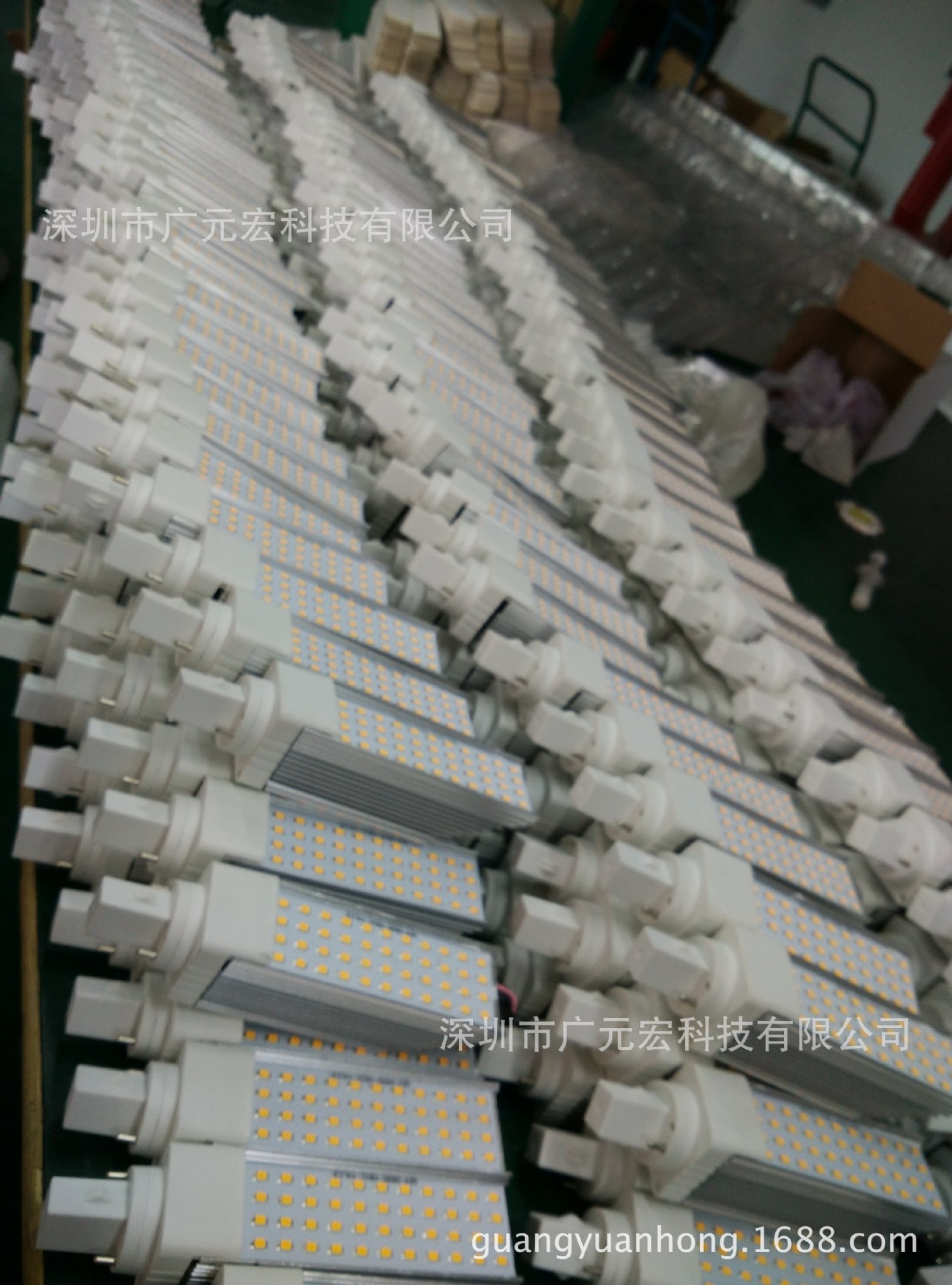 IMG20150717151130