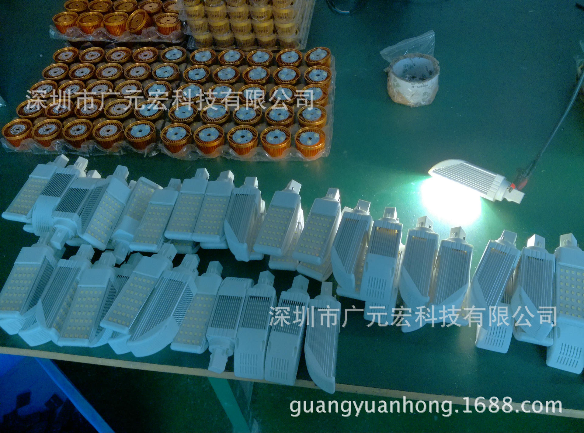 IMG_20150325_154253_AO_HDR