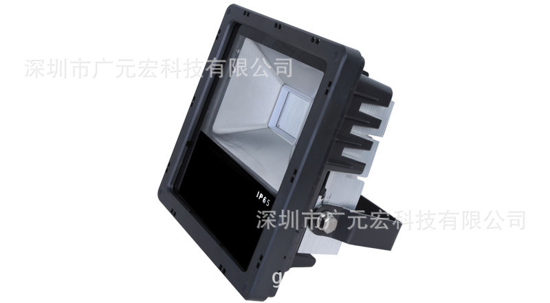 泛光燈30W