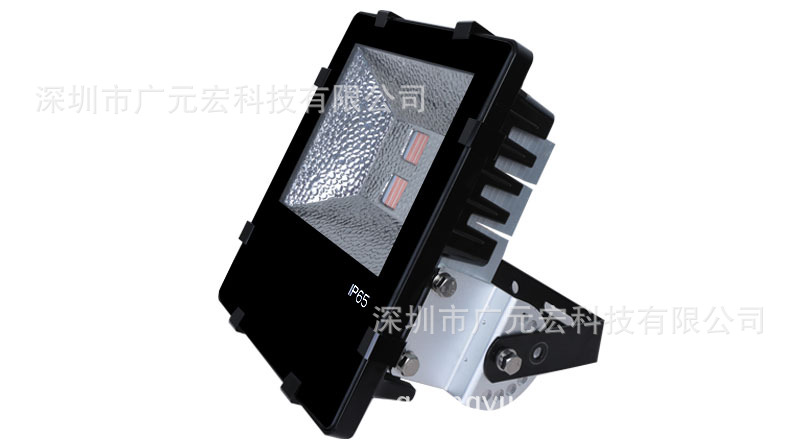 泛光燈70W