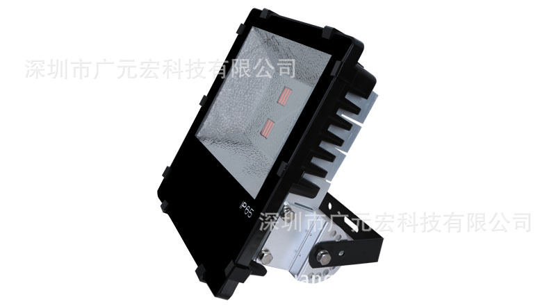 泛光燈150W