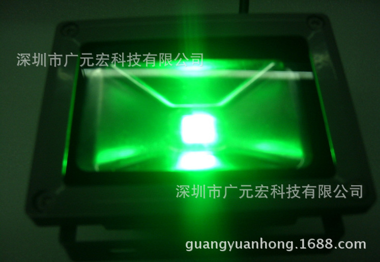 RGB投光燈10W綠色